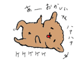 Angel Tenchan sticker #7062715