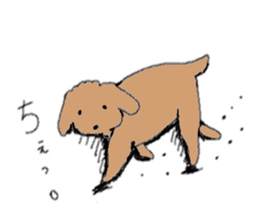 Angel Tenchan sticker #7062716