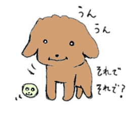 Angel Tenchan sticker #7062718