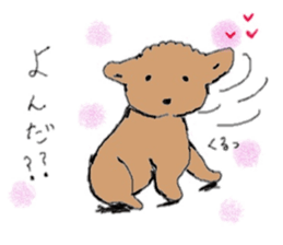 Angel Tenchan sticker #7062719