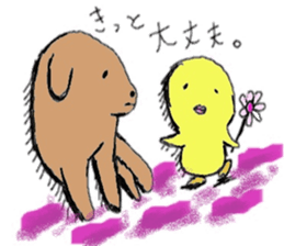 Angel Tenchan sticker #7062720