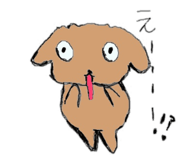 Angel Tenchan sticker #7062725