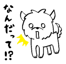 Maltese is of vanilla2 sticker #7062808