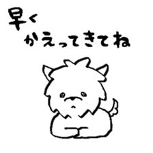 Maltese is of vanilla2 sticker #7062811