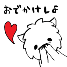 Maltese is of vanilla2 sticker #7062812