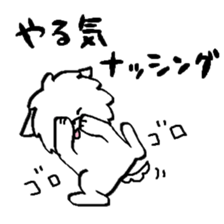 Maltese is of vanilla2 sticker #7062813