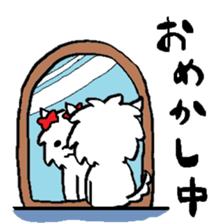 Maltese is of vanilla2 sticker #7062814