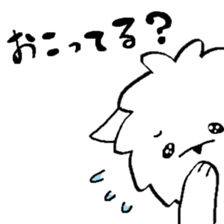 Maltese is of vanilla2 sticker #7062815