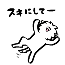 Maltese is of vanilla2 sticker #7062817