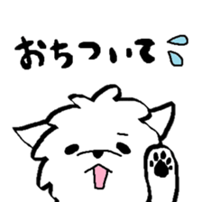 Maltese is of vanilla2 sticker #7062818