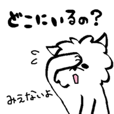 Maltese is of vanilla2 sticker #7062828