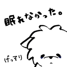 Maltese is of vanilla2 sticker #7062829