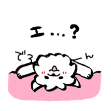 Maltese is of vanilla2 sticker #7062837