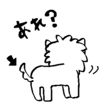 Maltese is of vanilla2 sticker #7062840