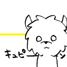 Maltese is of vanilla2 sticker #7062842