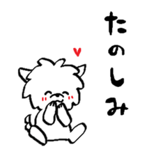 Maltese is of vanilla2 sticker #7062843