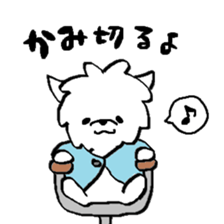 Maltese is of vanilla2 sticker #7062844