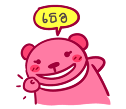 Pink Bear puppet sticker #7063011