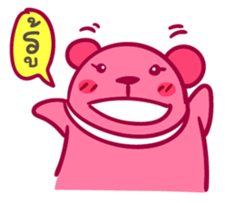 Pink Bear puppet sticker #7063012