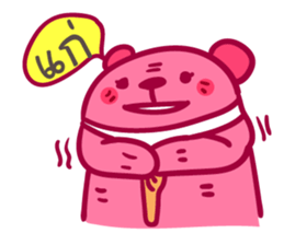 Pink Bear puppet sticker #7063015