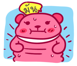 Pink Bear puppet sticker #7063018