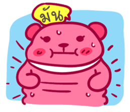 Pink Bear puppet sticker #7063018