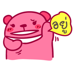 Pink Bear puppet sticker #7063019