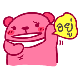 Pink Bear puppet sticker #7063019