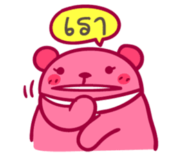 Pink Bear puppet sticker #7063023