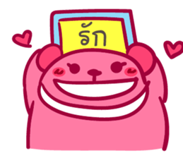 Pink Bear puppet sticker #7063026