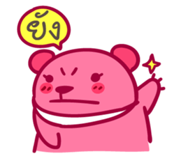 Pink Bear puppet sticker #7063028