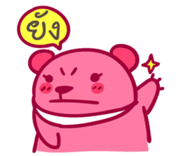 Pink Bear puppet sticker #7063028