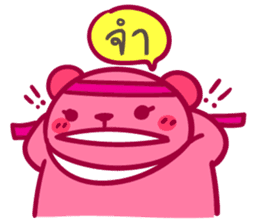 Pink Bear puppet sticker #7063029