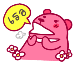 Pink Bear puppet sticker #7063033