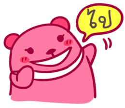 Pink Bear puppet sticker #7063039