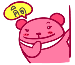 Pink Bear puppet sticker #7063041