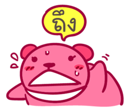 Pink Bear puppet sticker #7063042