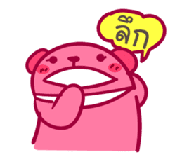 Pink Bear puppet sticker #7063043