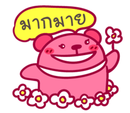 Pink Bear puppet sticker #7063044