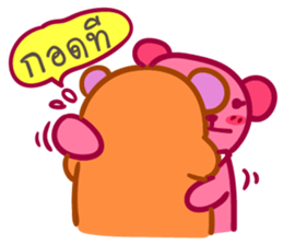 Pink Bear puppet sticker #7063047
