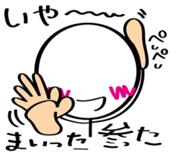 pretty stick human5 sticker #7063252