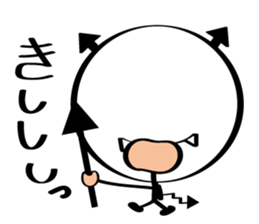 pretty stick human5 sticker #7063253