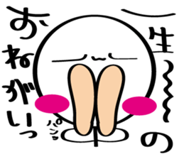 pretty stick human5 sticker #7063254