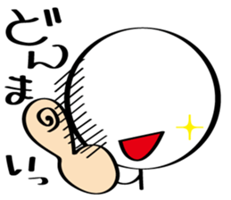 pretty stick human5 sticker #7063256