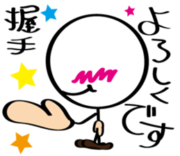 pretty stick human5 sticker #7063259