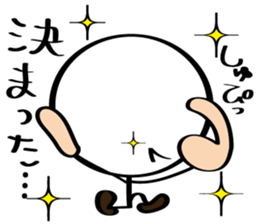 pretty stick human5 sticker #7063260