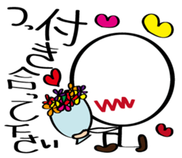 pretty stick human5 sticker #7063263