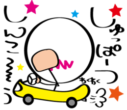 pretty stick human5 sticker #7063264