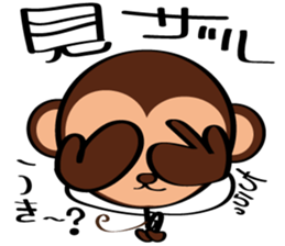 pretty stick human5 sticker #7063266