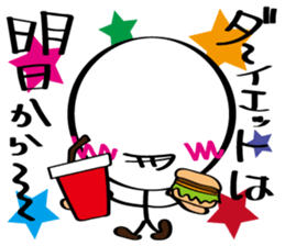 pretty stick human5 sticker #7063271